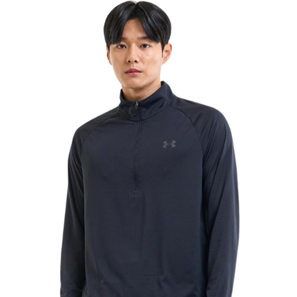 Lightweight Men’s Performance Half‑Zip Training Top